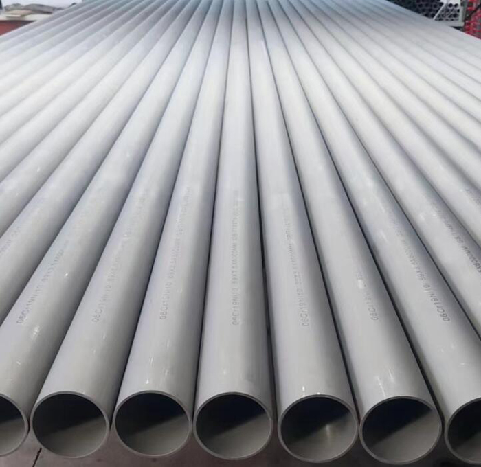 平谷310s不锈钢管